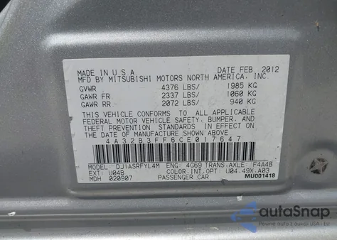 2012 Mitsubishi Galant Es/Se из США, поврежденный, VIN 4A32B3FF6CE017647